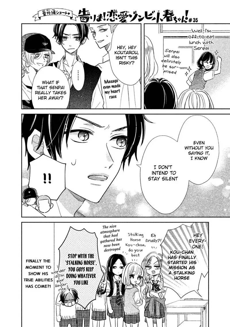 Senpai! Ima Kara Kokurimasu! Chapter 14 page 20