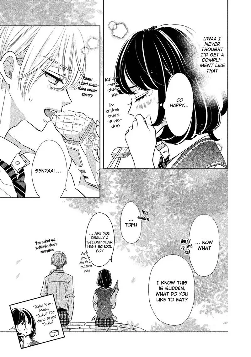 Senpai! Ima Kara Kokurimasu! Chapter 14 page 11