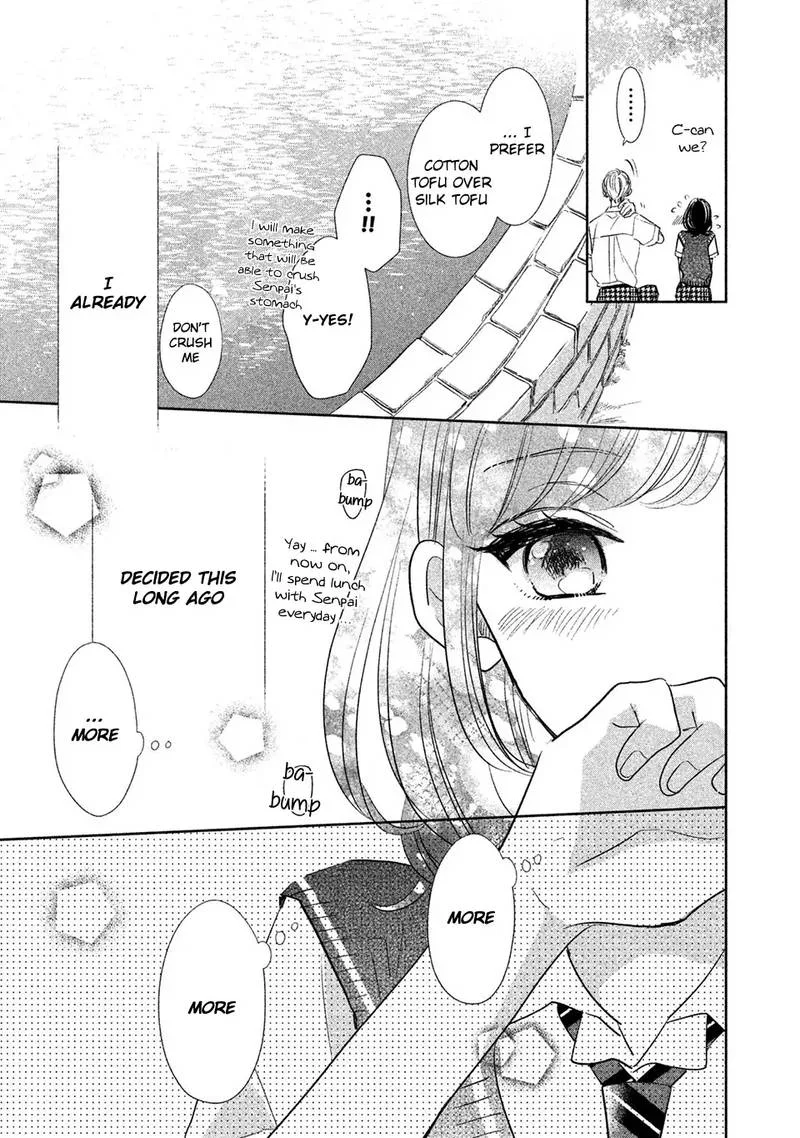 Senpai! Ima Kara Kokurimasu! Chapter 14 page 13