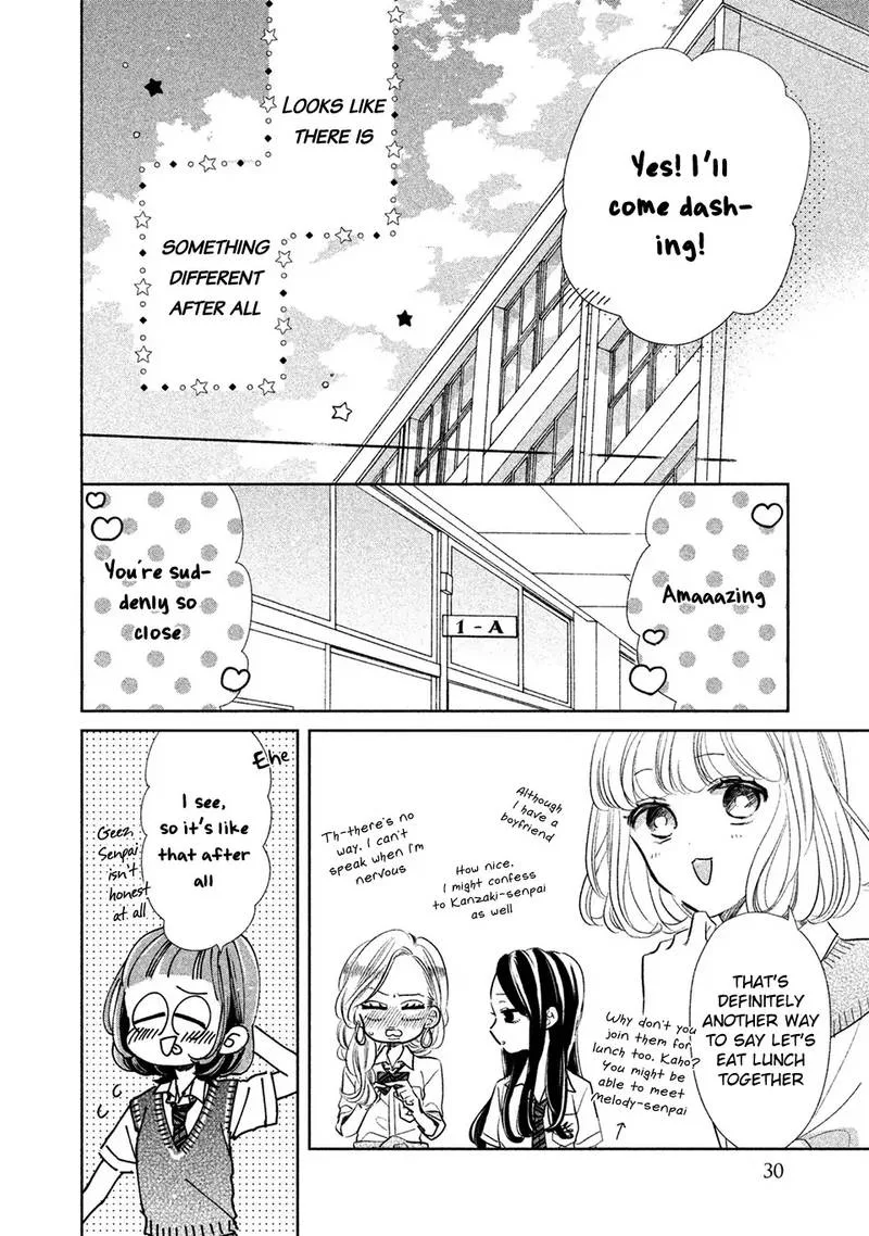 Senpai! Ima Kara Kokurimasu! Chapter 14 page 6