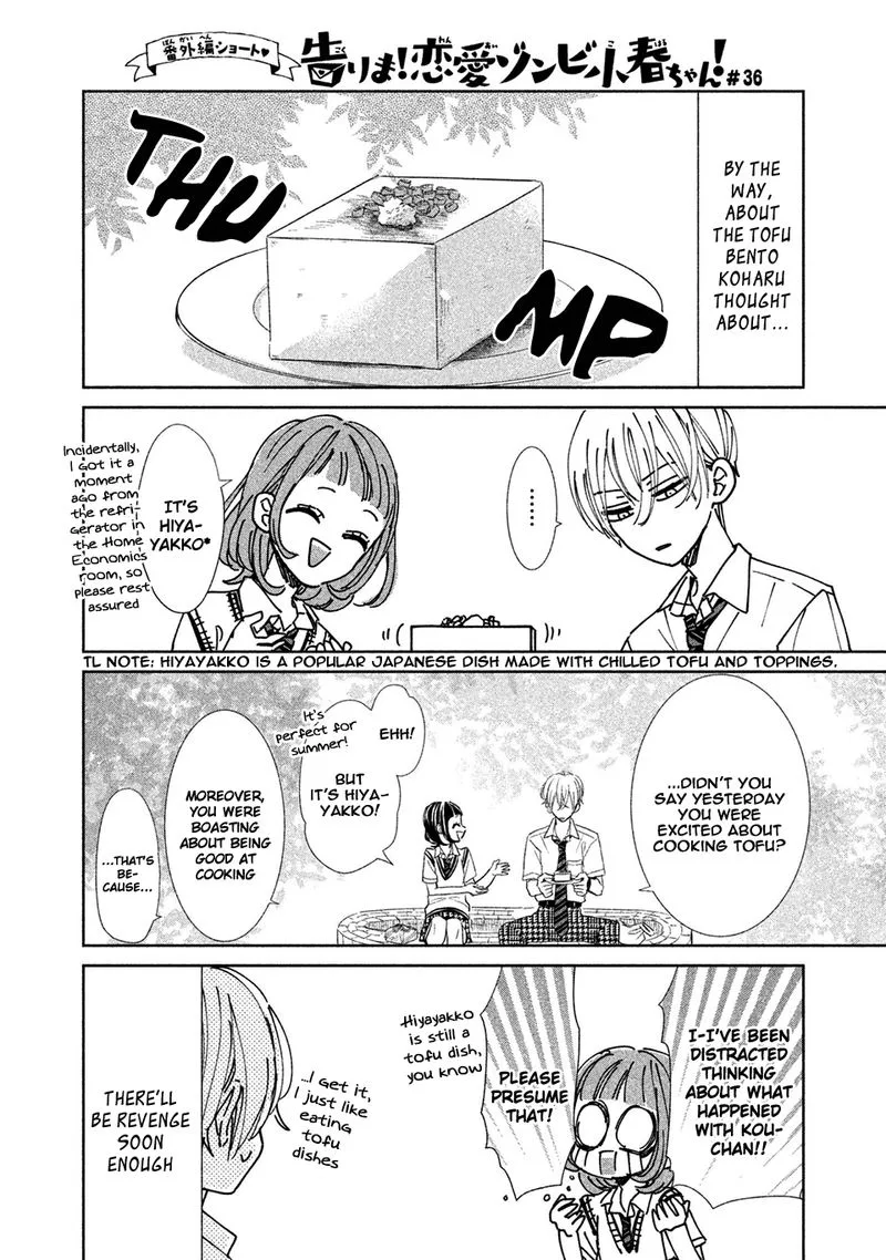Senpai! Ima Kara Kokurimasu! Chapter 15 page 29