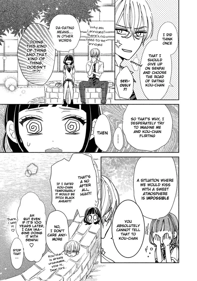 Senpai! Ima Kara Kokurimasu! Chapter 15 page 15