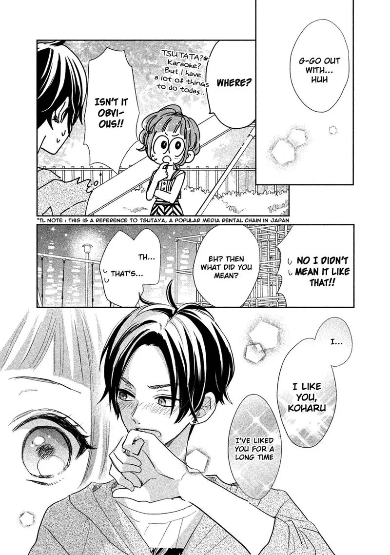 Senpai! Ima Kara Kokurimasu! Chapter 15 page 5