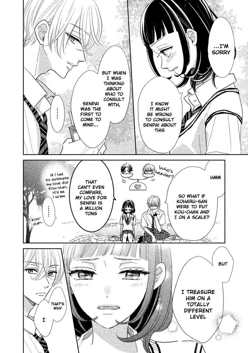 Senpai! Ima Kara Kokurimasu! Chapter 15 page 14