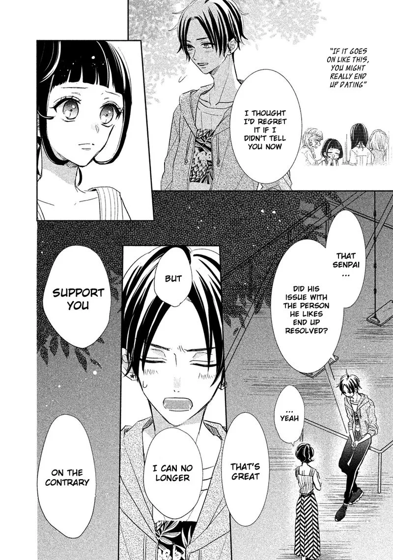 Senpai! Ima Kara Kokurimasu! Chapter 15 page 8