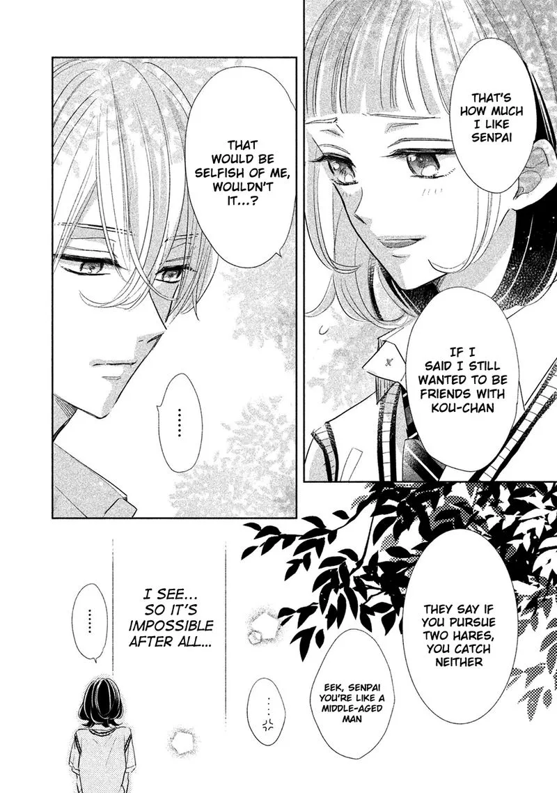Senpai! Ima Kara Kokurimasu! Chapter 15 page 16