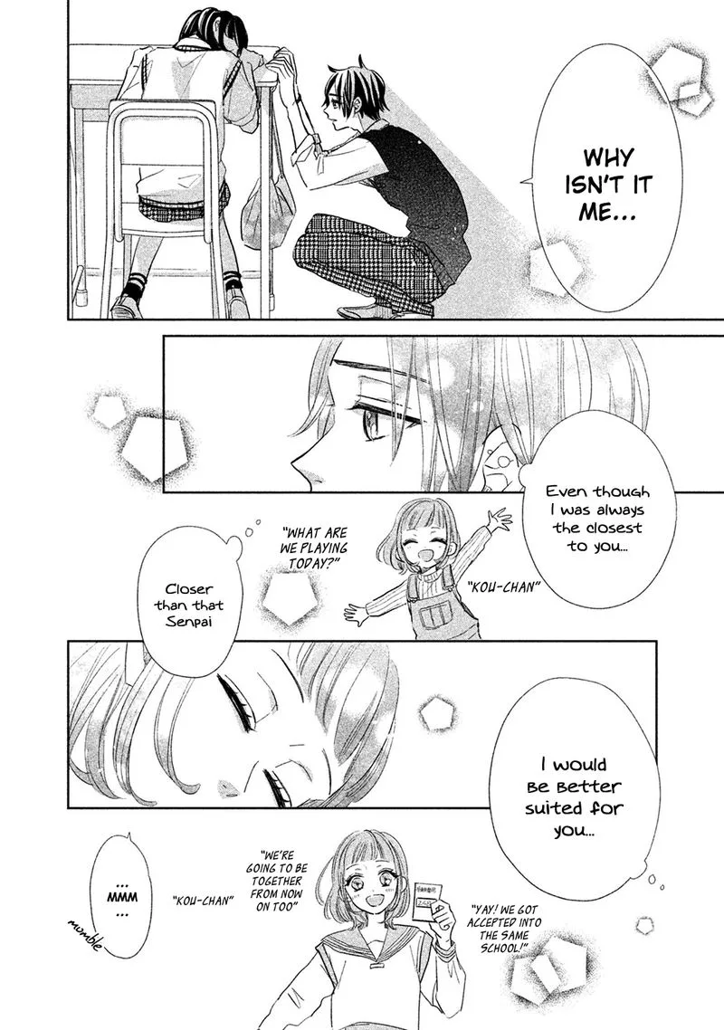 Senpai! Ima Kara Kokurimasu! Chapter 15 page 22
