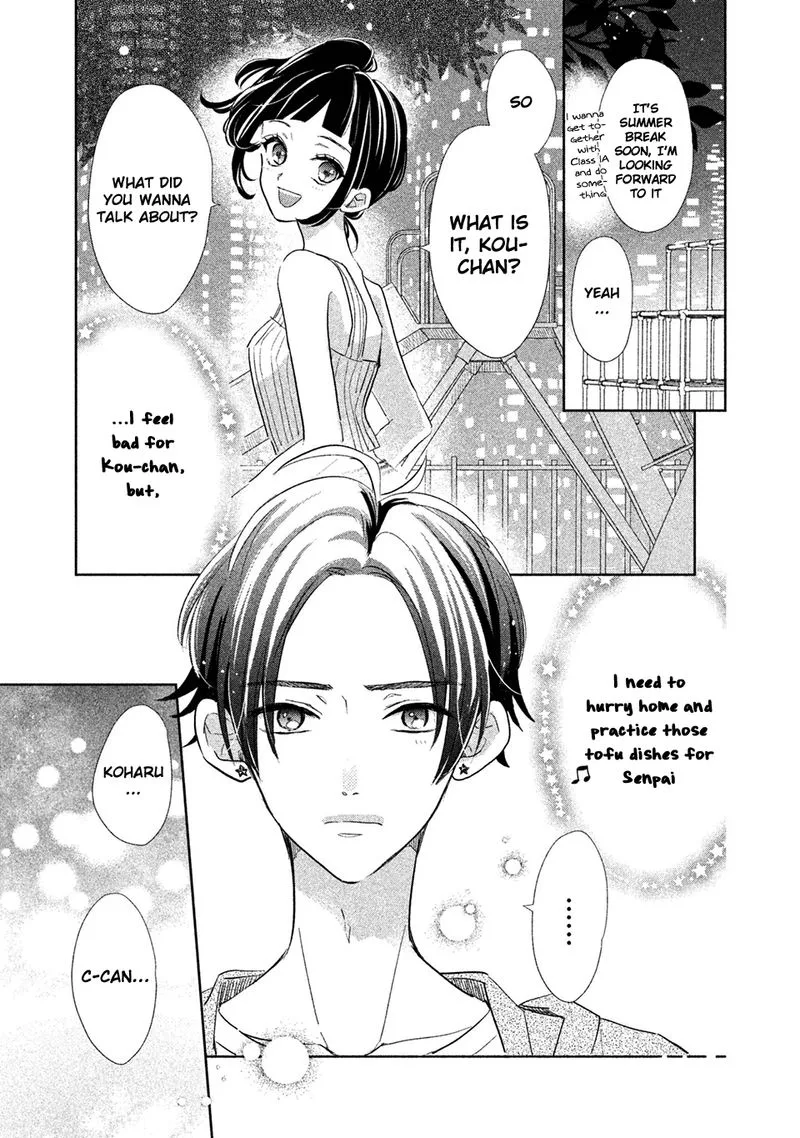 Senpai! Ima Kara Kokurimasu! Chapter 15 page 3