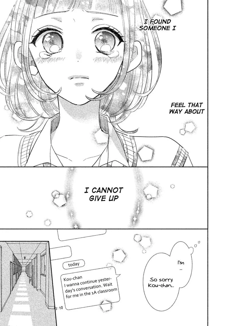 Senpai! Ima Kara Kokurimasu! Chapter 15 page 19