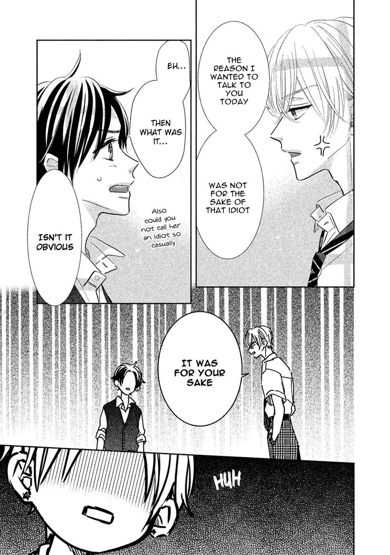 Senpai! Ima Kara Kokurimasu! Chapter 16 page 9