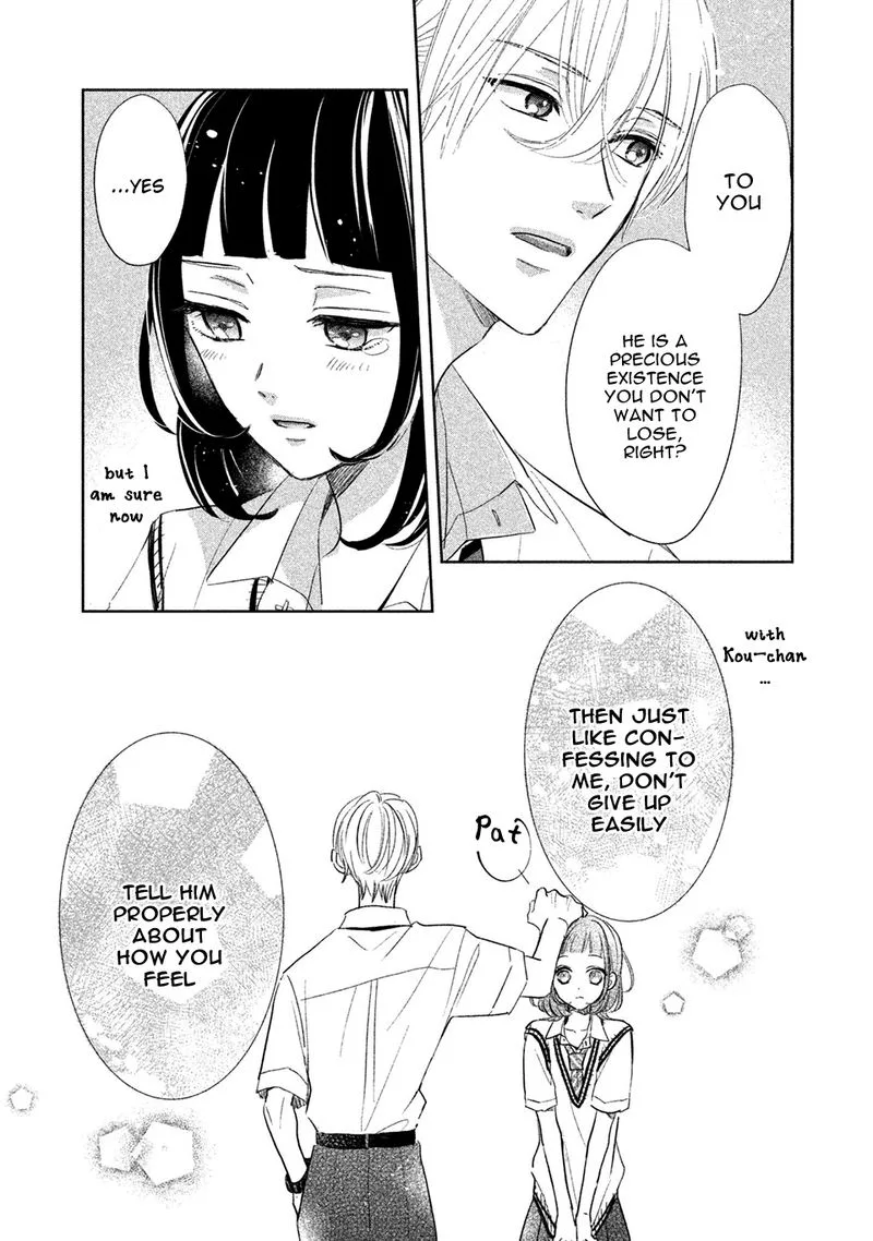 Senpai! Ima Kara Kokurimasu! Chapter 16 page 21
