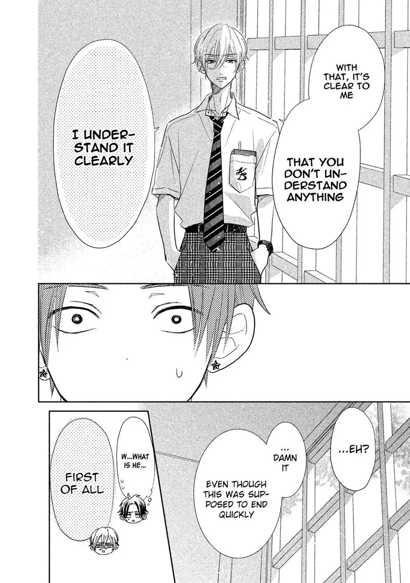 Senpai! Ima Kara Kokurimasu! Chapter 16 page 8