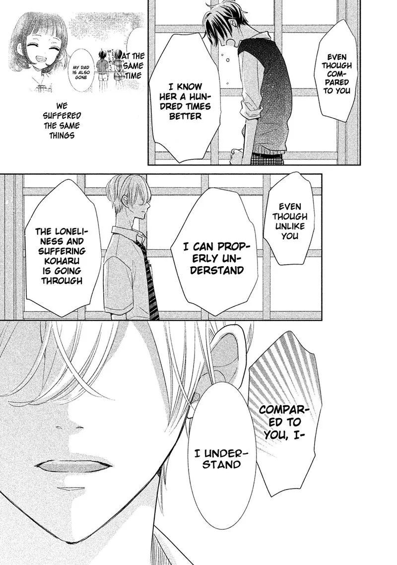 Senpai! Ima Kara Kokurimasu! Chapter 16 page 7
