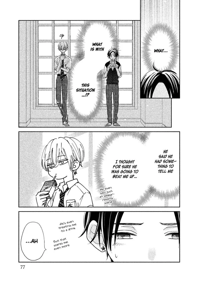 Senpai! Ima Kara Kokurimasu! Chapter 16 page 3