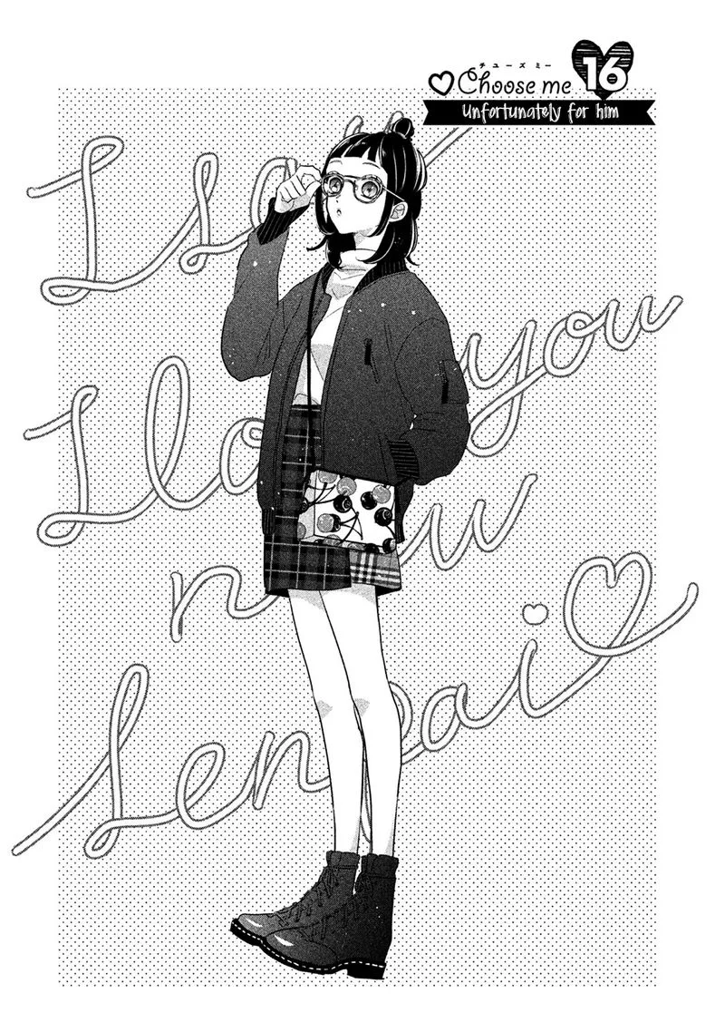 Senpai! Ima Kara Kokurimasu! Chapter 16 page 1