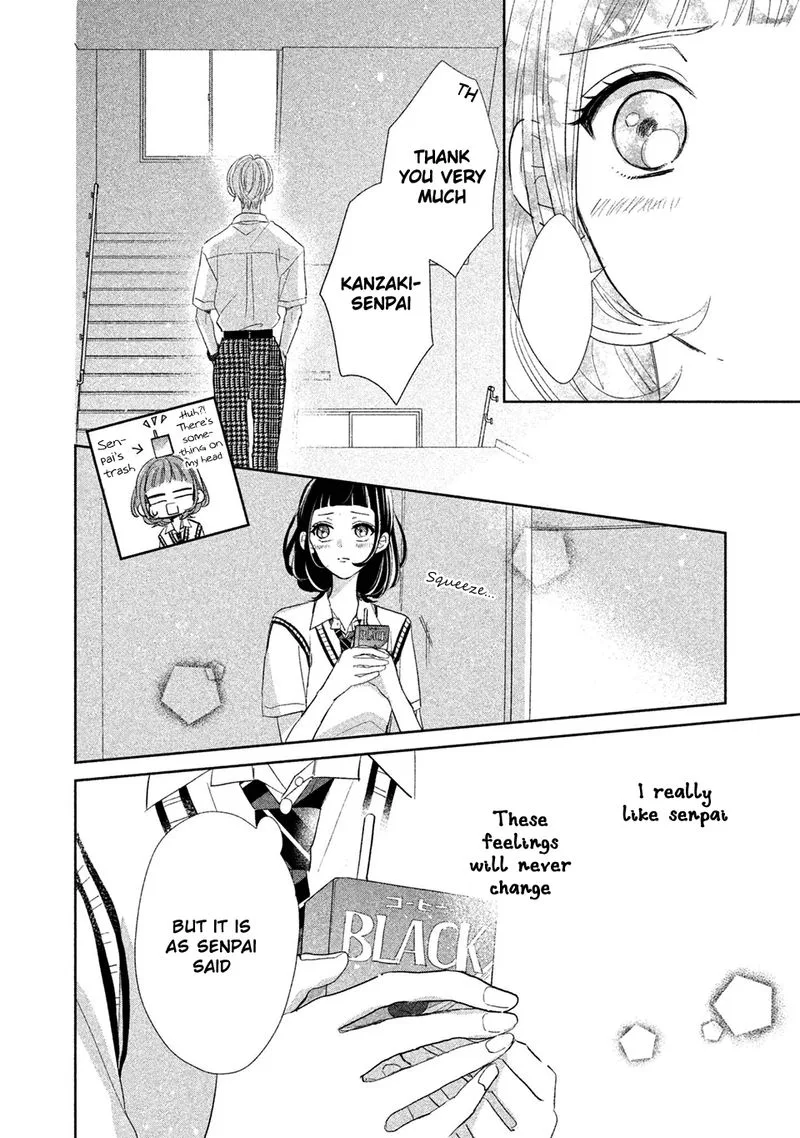Senpai! Ima Kara Kokurimasu! Chapter 16 page 22