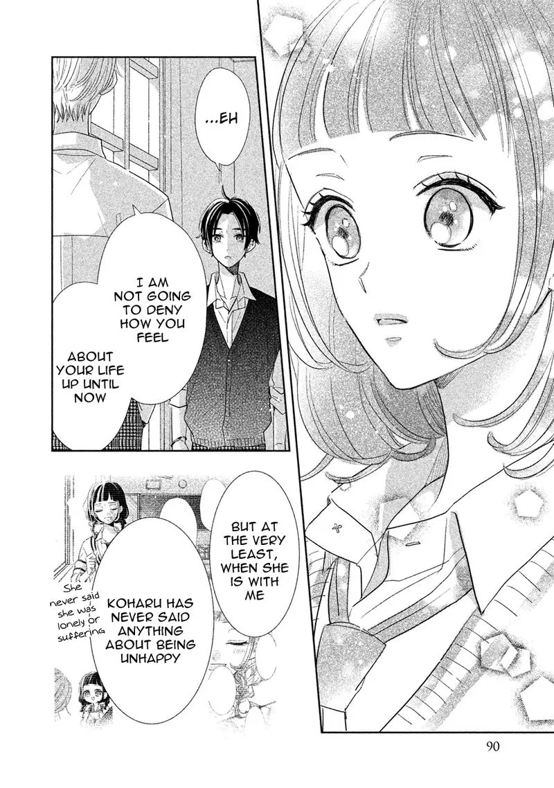 Senpai! Ima Kara Kokurimasu! Chapter 16 page 16