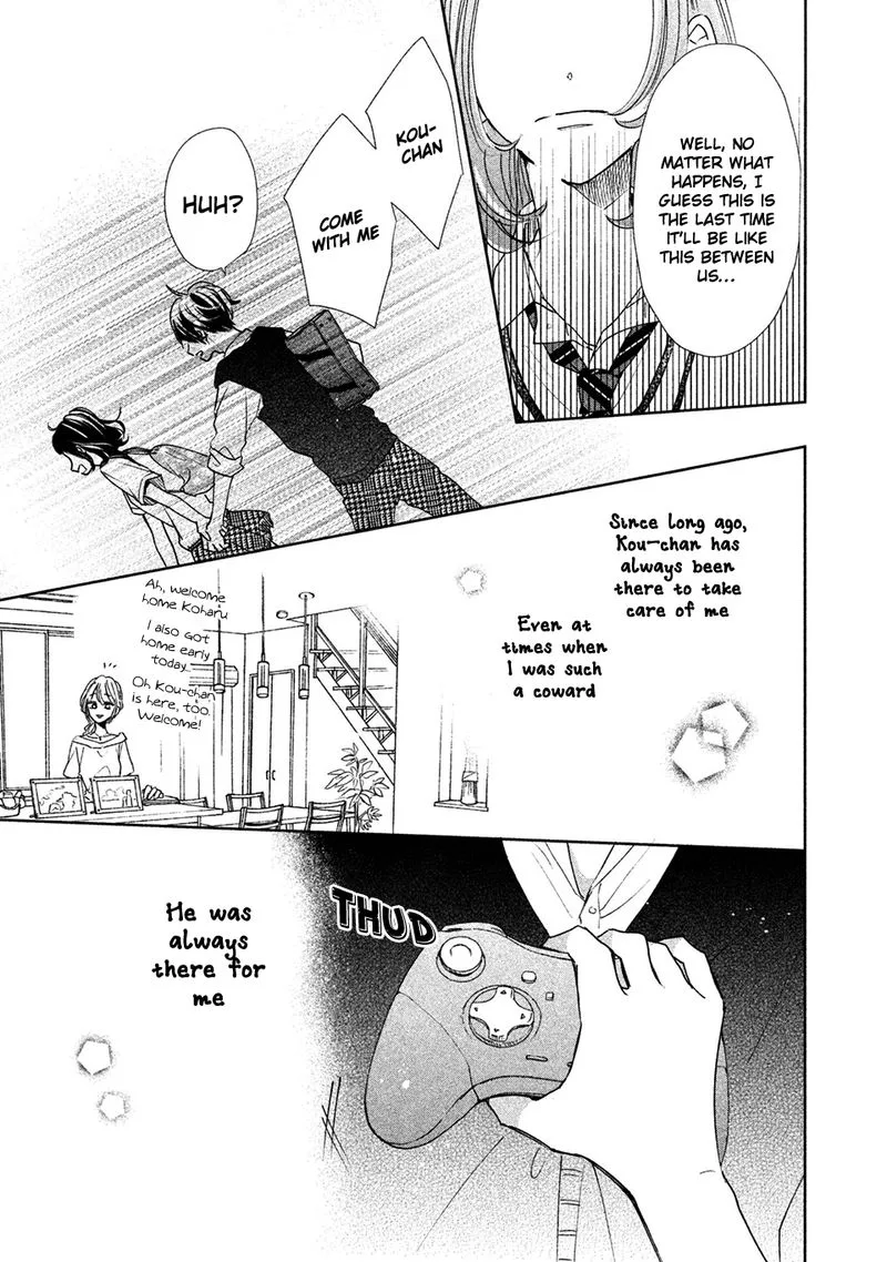 Senpai! Ima Kara Kokurimasu! Chapter 17 page 7