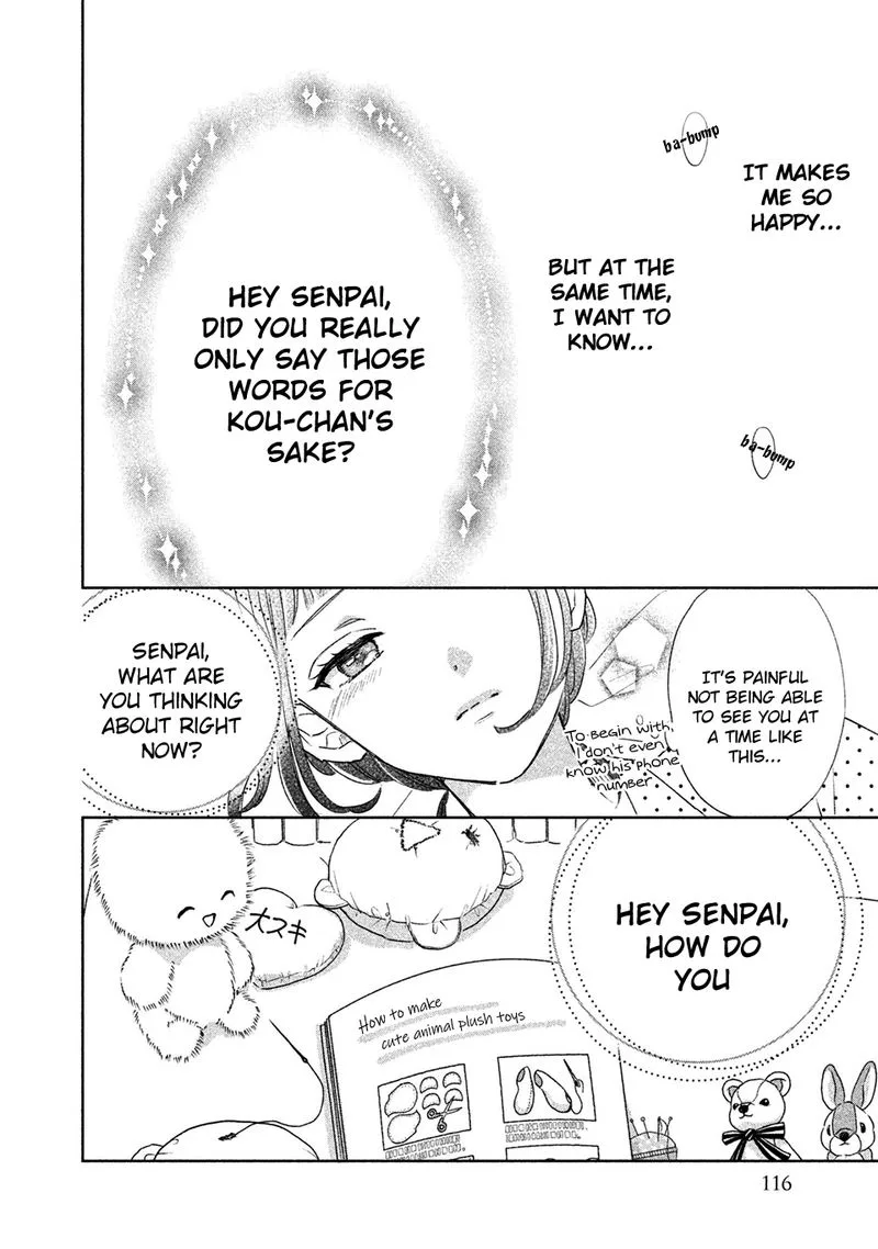 Senpai! Ima Kara Kokurimasu! Chapter 17 page 18