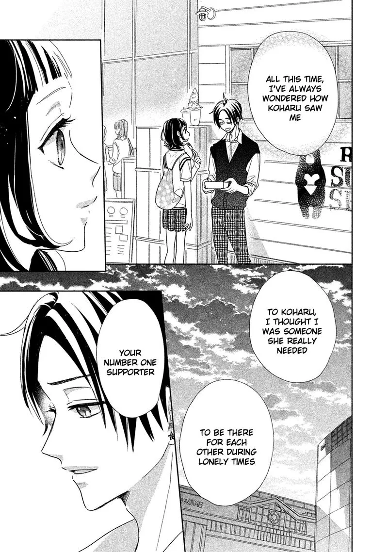 Senpai! Ima Kara Kokurimasu! Chapter 17 page 5
