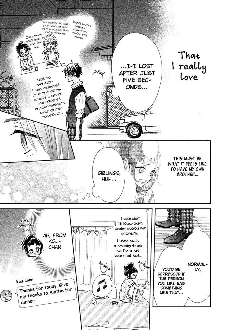 Senpai! Ima Kara Kokurimasu! Chapter 17 page 15