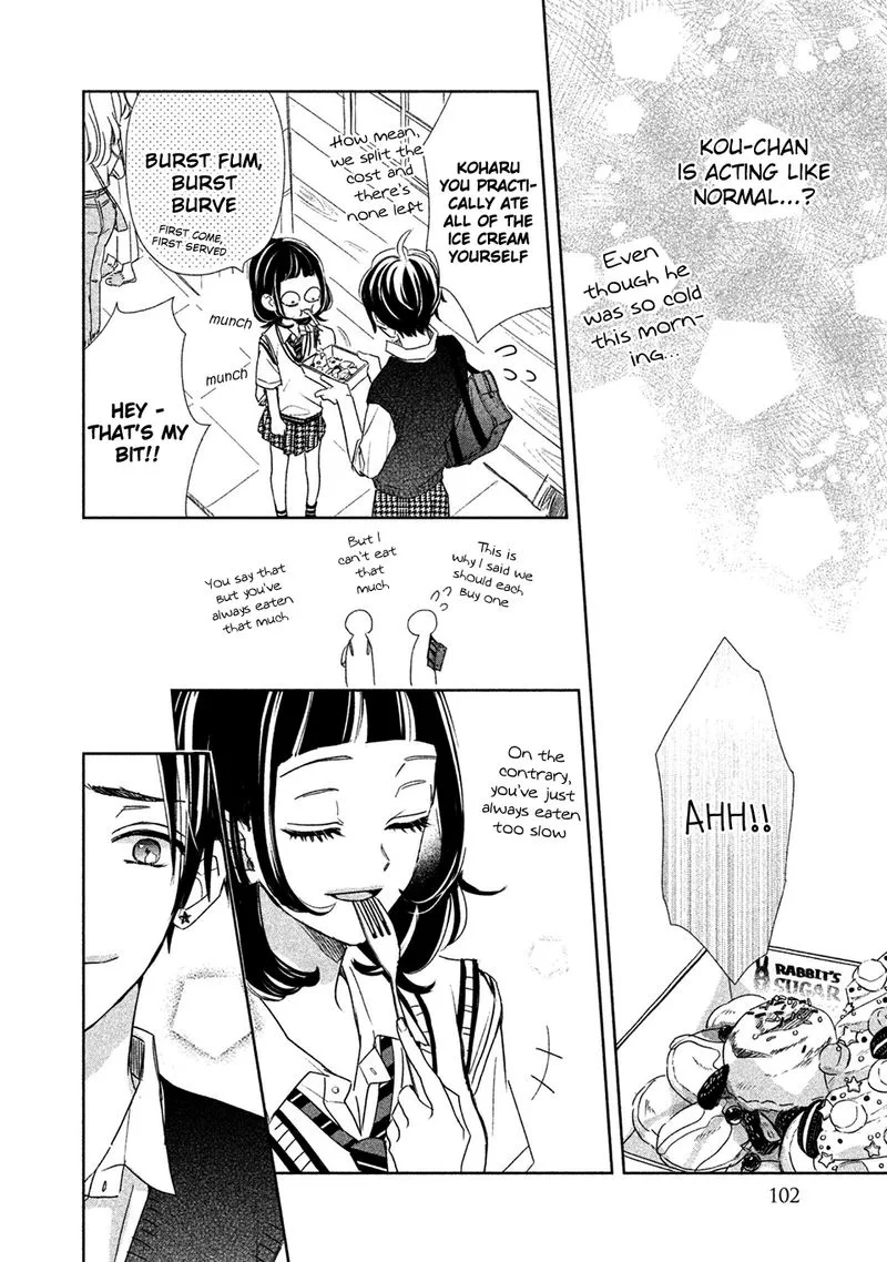 Senpai! Ima Kara Kokurimasu! Chapter 17 page 4