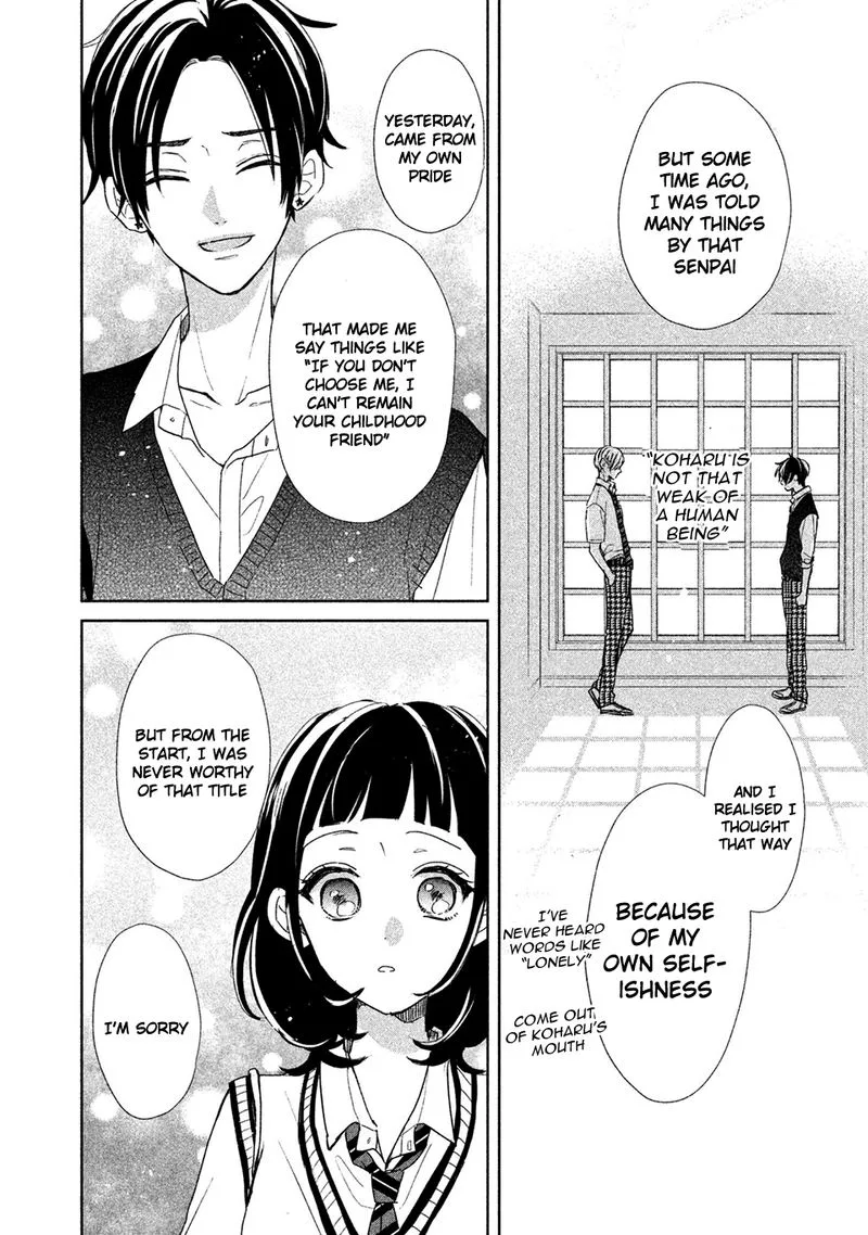 Senpai! Ima Kara Kokurimasu! Chapter 17 page 6