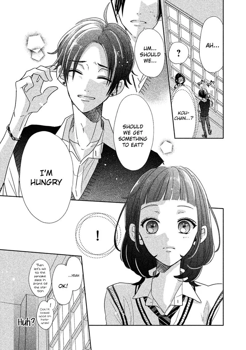 Senpai! Ima Kara Kokurimasu! Chapter 17 page 3
