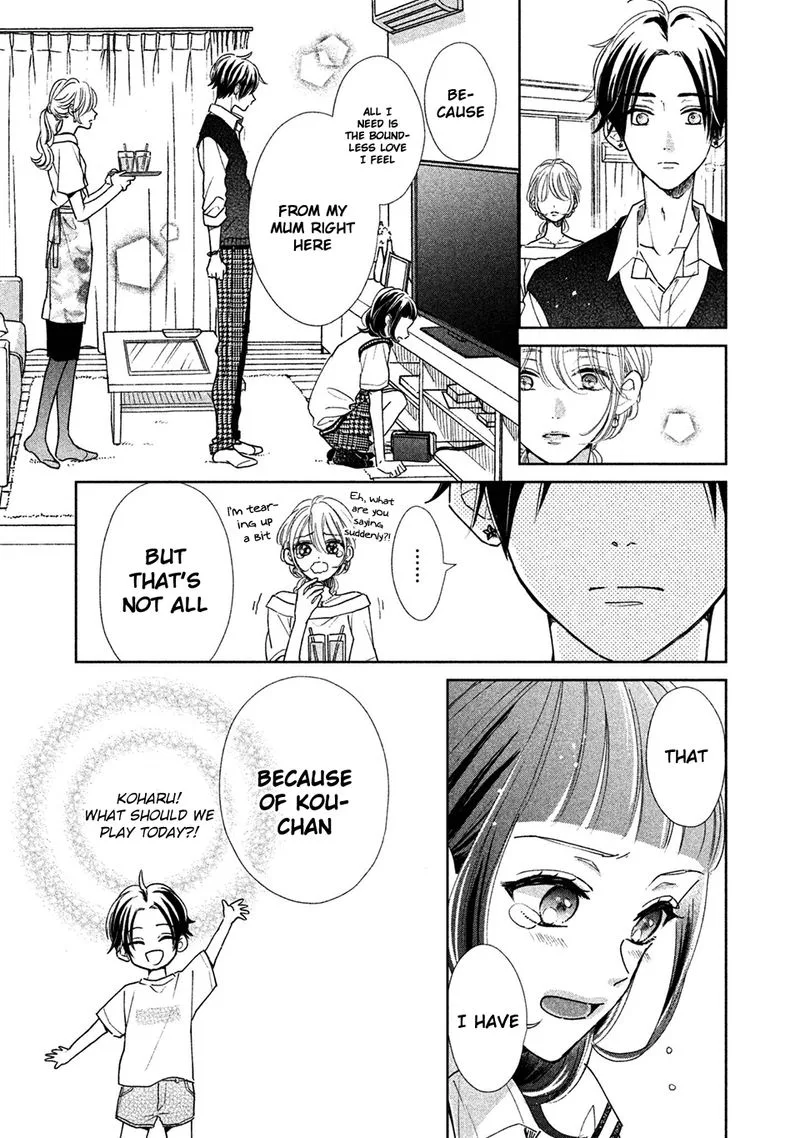 Senpai! Ima Kara Kokurimasu! Chapter 17 page 9