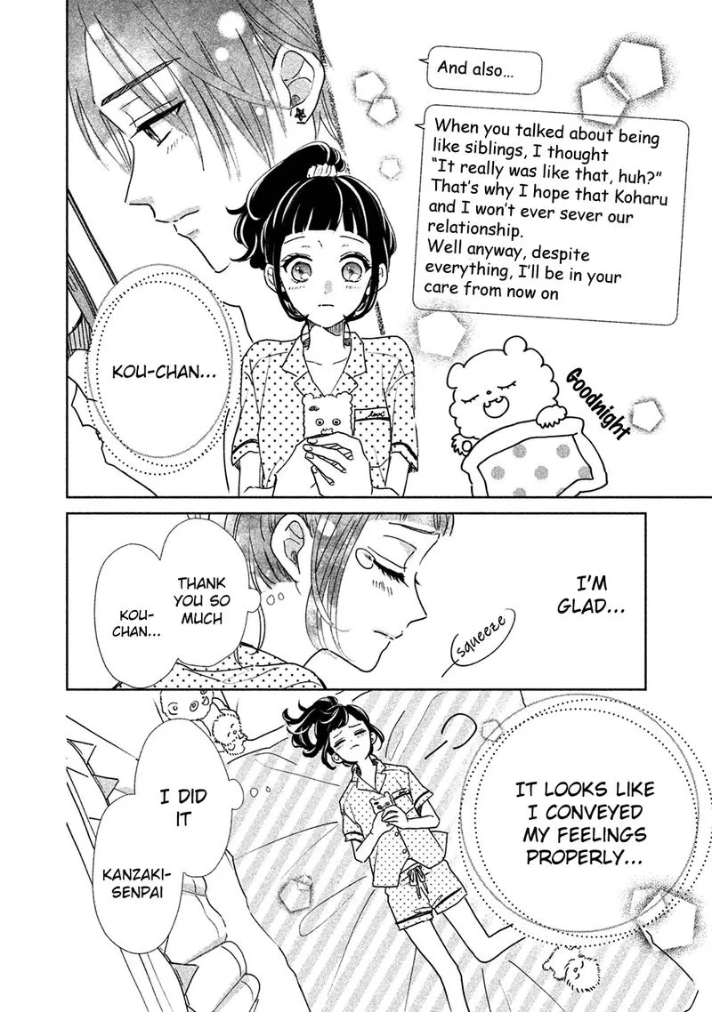 Senpai! Ima Kara Kokurimasu! Chapter 17 page 16