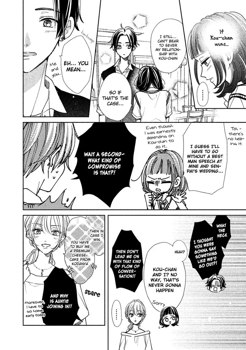 Senpai! Ima Kara Kokurimasu! Chapter 17 page 12