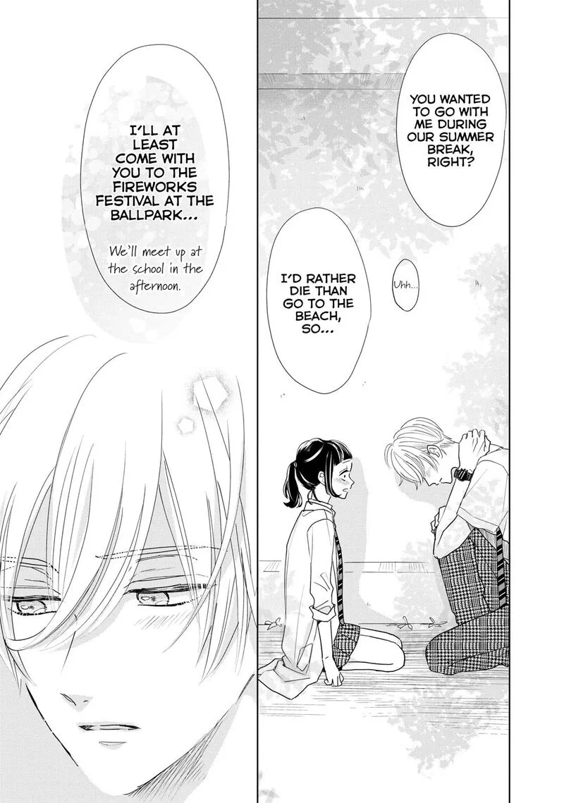 Senpai! Ima Kara Kokurimasu! Chapter 18 page 18