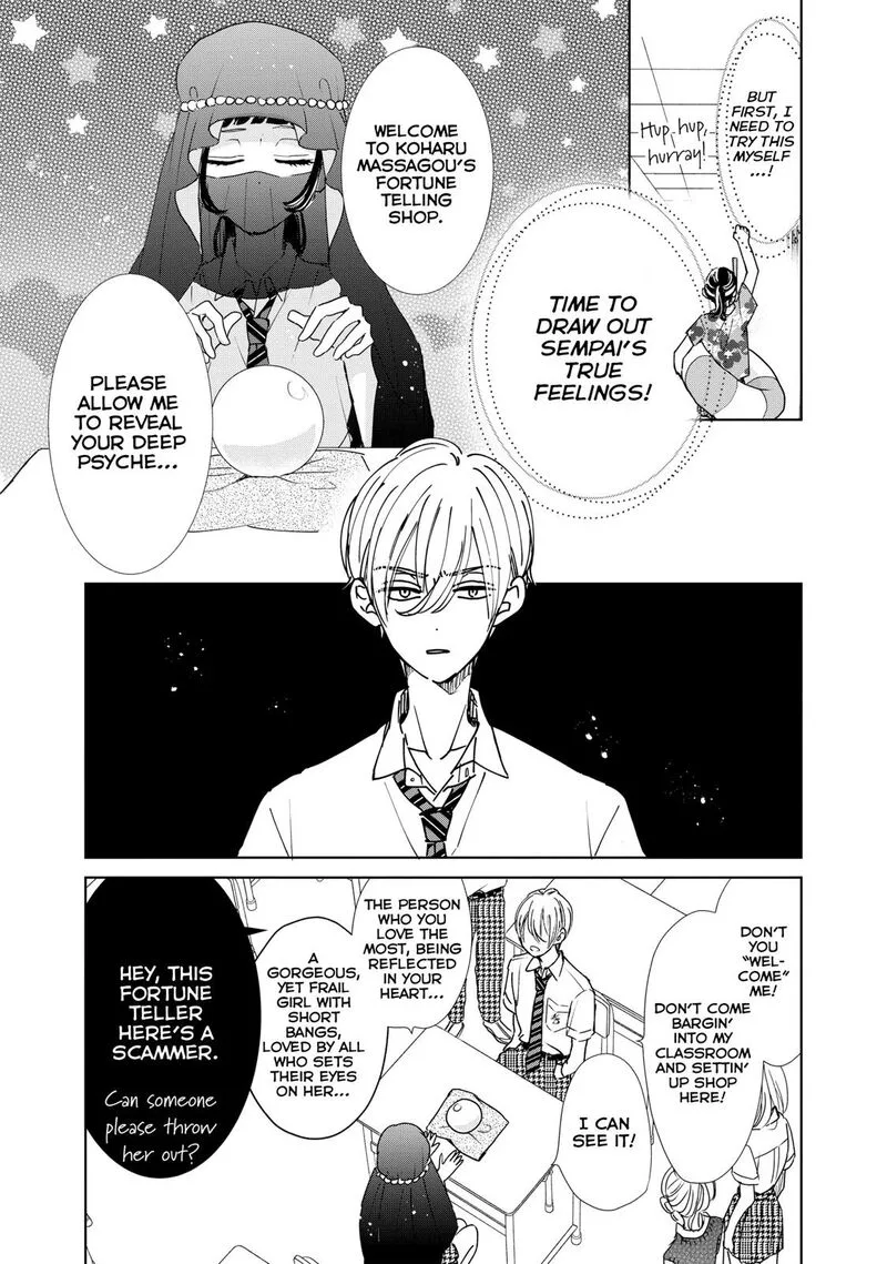 Senpai! Ima Kara Kokurimasu! Chapter 18 page 5