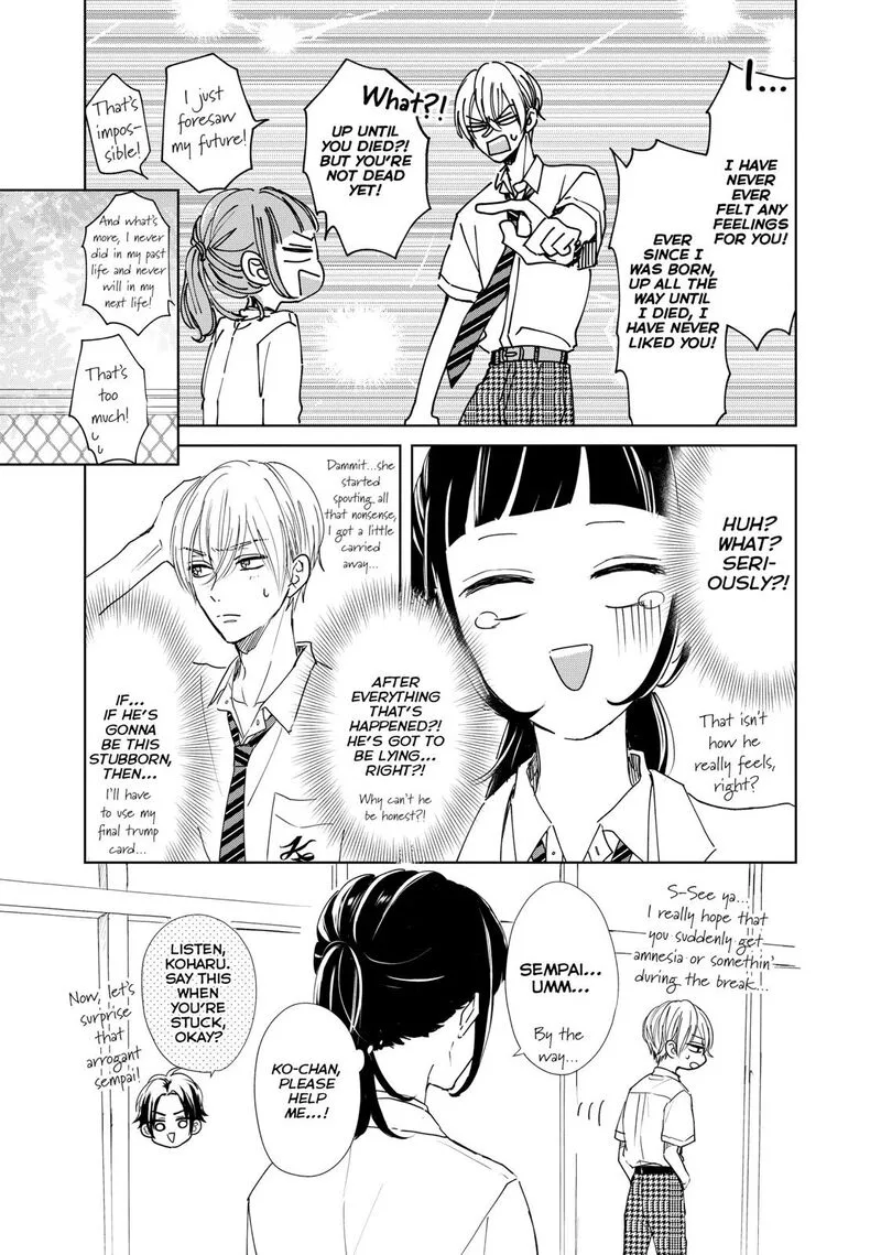Senpai! Ima Kara Kokurimasu! Chapter 18 page 11