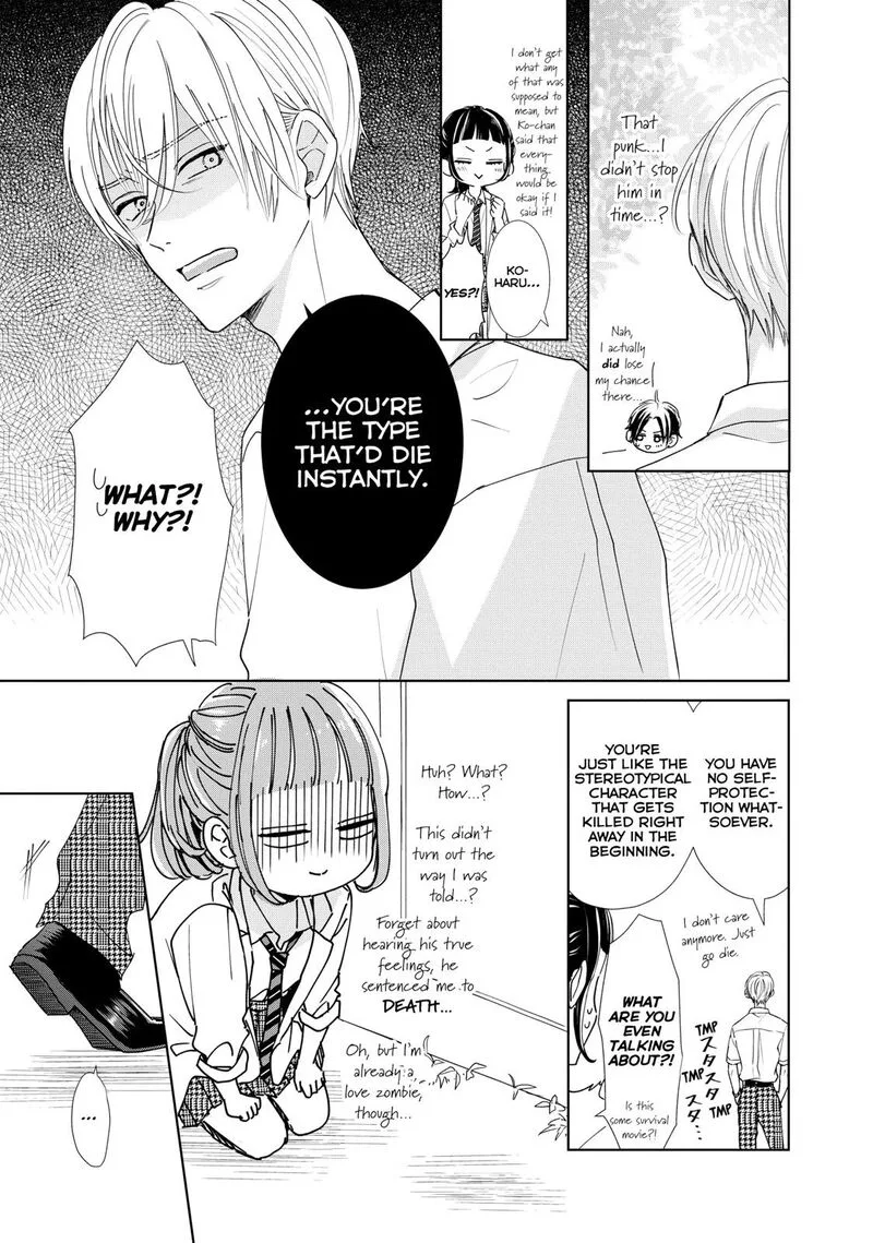 Senpai! Ima Kara Kokurimasu! Chapter 18 page 13