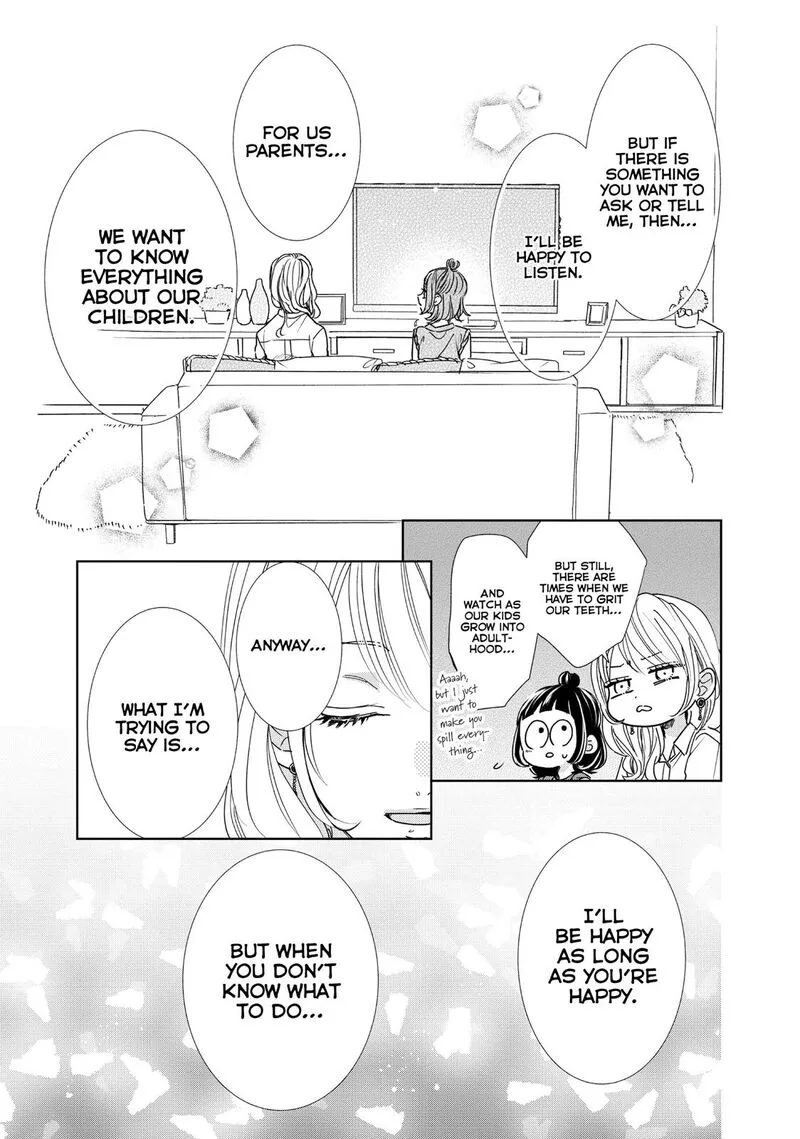 Senpai! Ima Kara Kokurimasu! Chapter 19 page 10