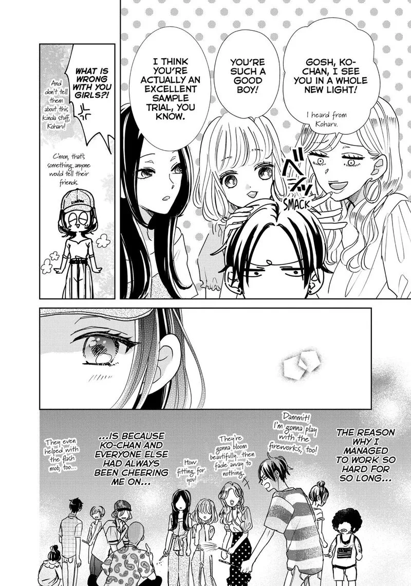 Senpai! Ima Kara Kokurimasu! Chapter 19 page 19