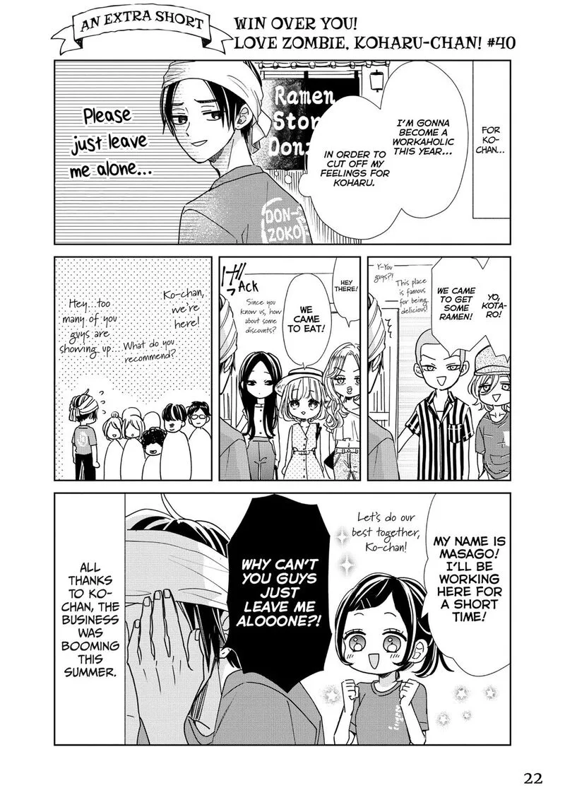 Senpai! Ima Kara Kokurimasu! Chapter 19 page 23