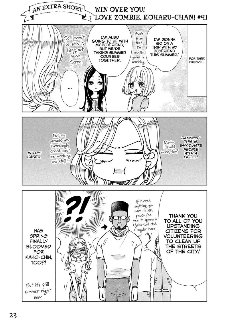 Senpai! Ima Kara Kokurimasu! Chapter 19 page 24