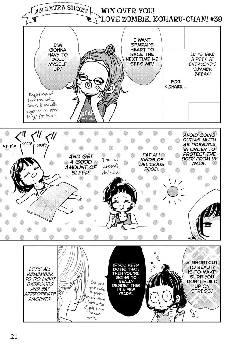 Senpai! Ima Kara Kokurimasu! Chapter 19 page 22
