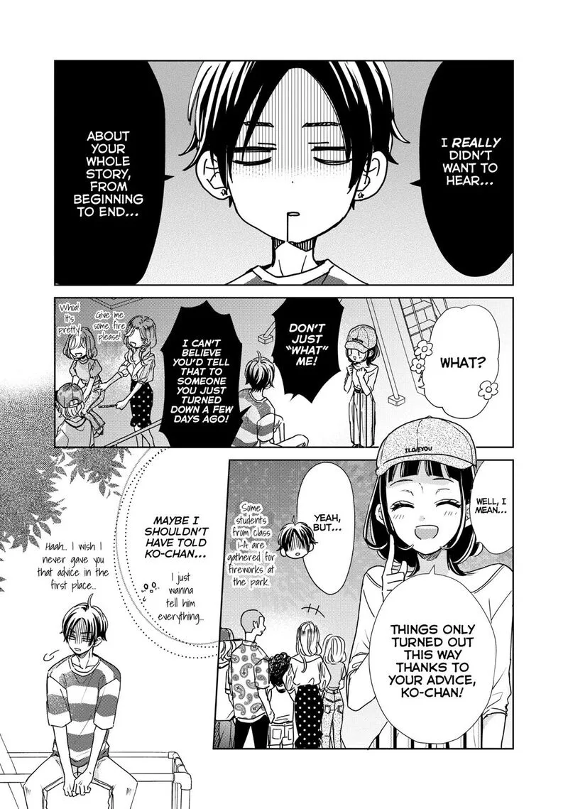Senpai! Ima Kara Kokurimasu! Chapter 19 page 18