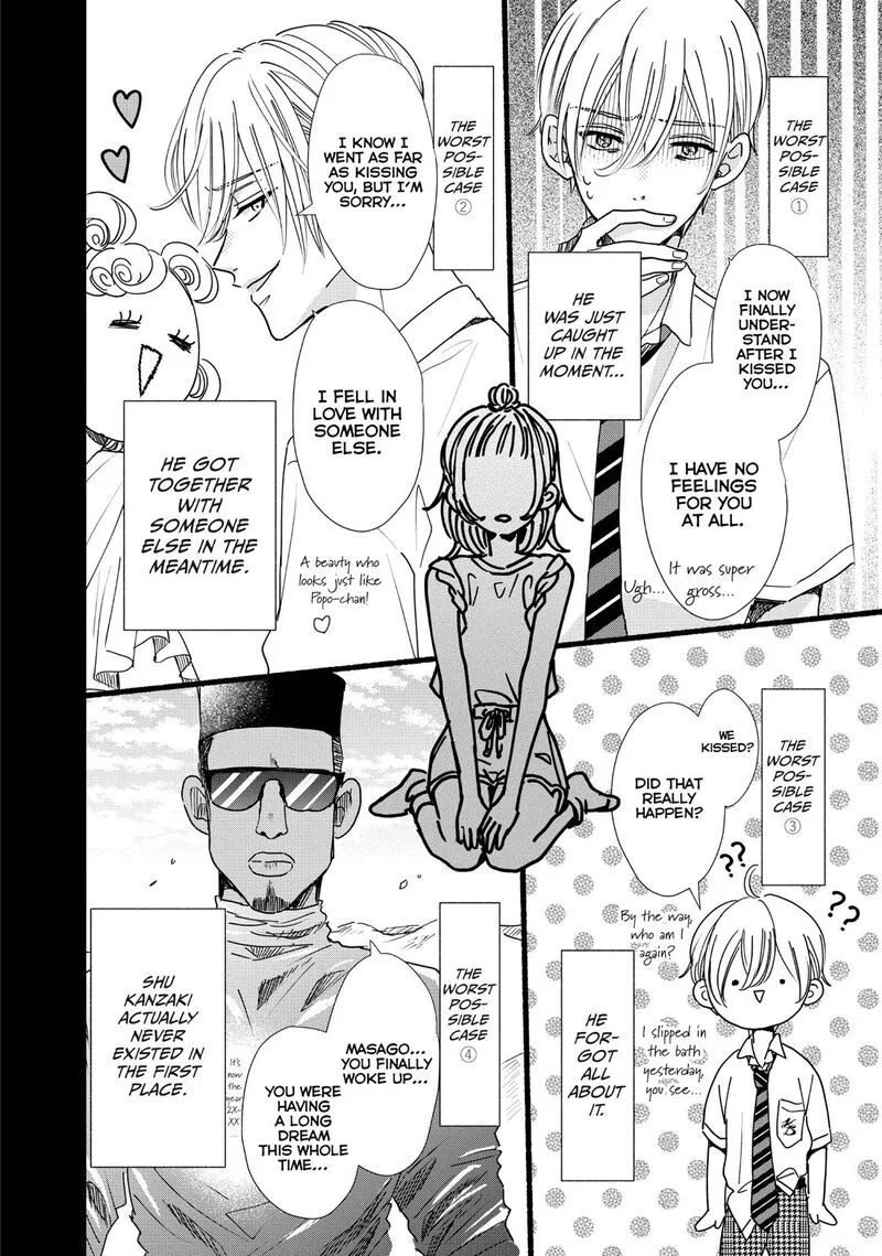 Senpai! Ima Kara Kokurimasu! Chapter 19 page 13