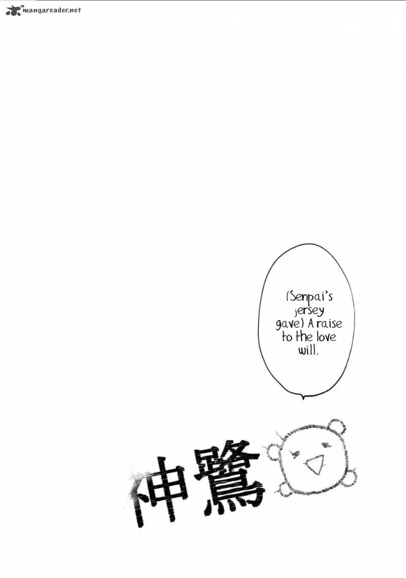 Senpai! Ima Kara Kokurimasu! Chapter 2 page 23