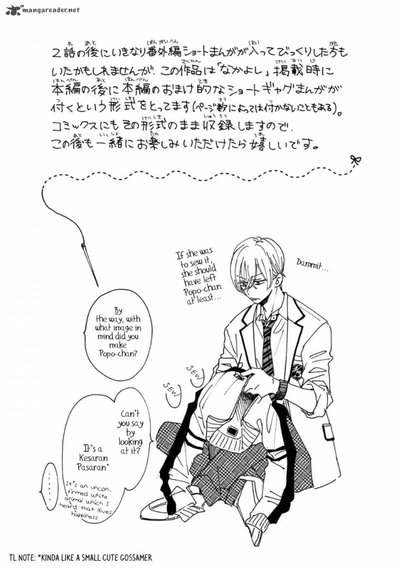 Senpai! Ima Kara Kokurimasu! Chapter 2 page 22