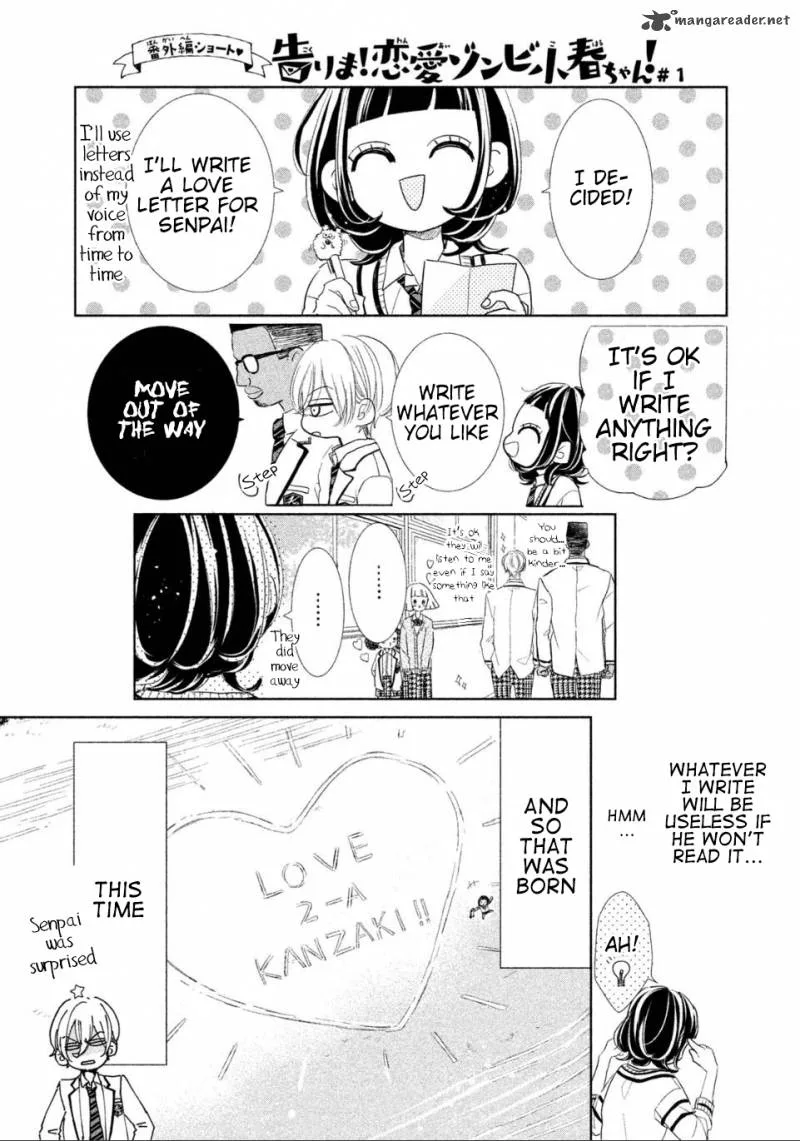 Senpai! Ima Kara Kokurimasu! Chapter 2 page 18