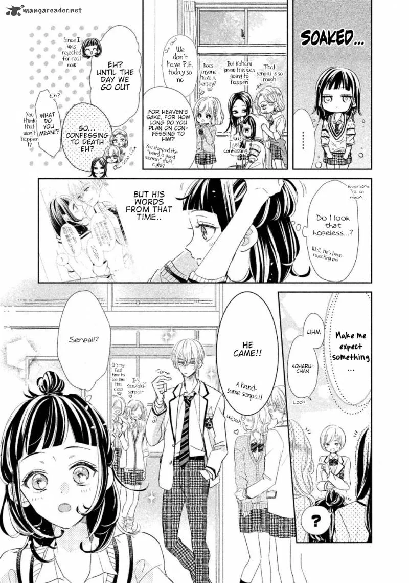 Senpai! Ima Kara Kokurimasu! Chapter 2 page 6