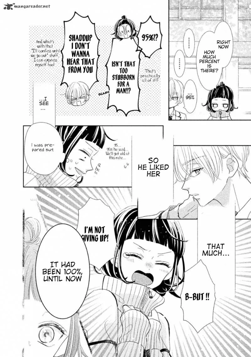 Senpai! Ima Kara Kokurimasu! Chapter 2 page 11