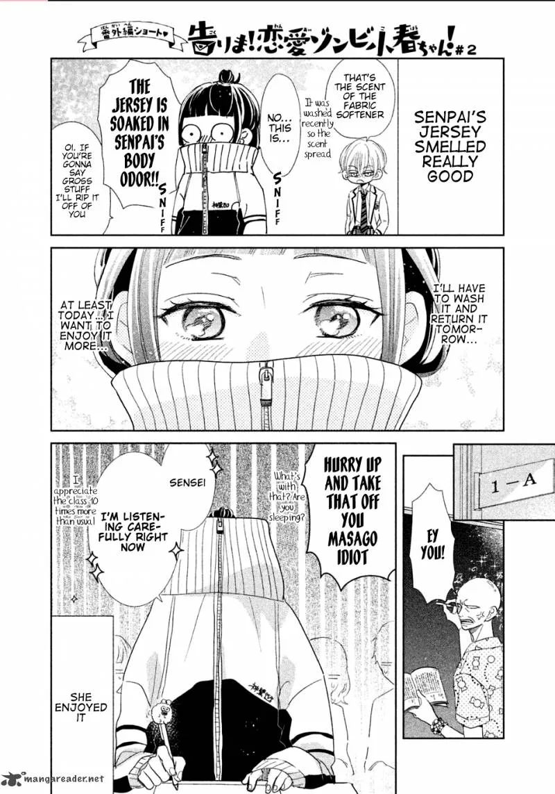 Senpai! Ima Kara Kokurimasu! Chapter 2 page 19