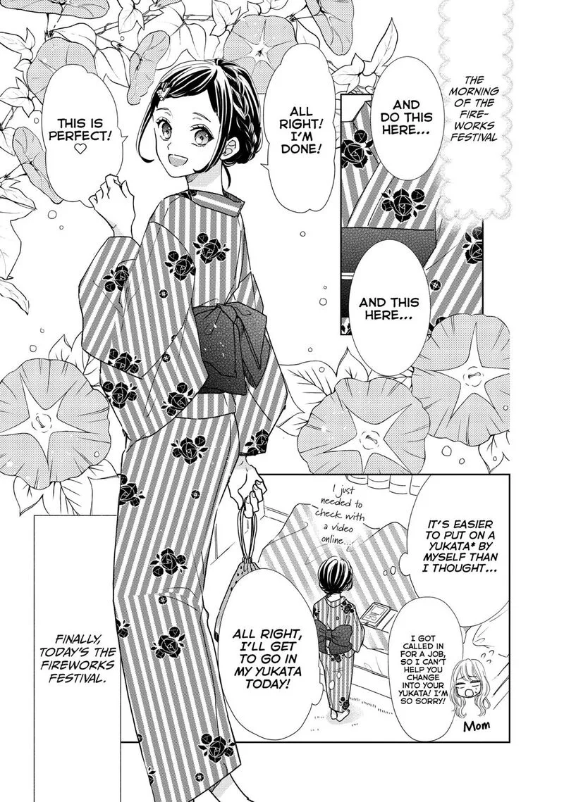Senpai! Ima Kara Kokurimasu! Chapter 20 page 3