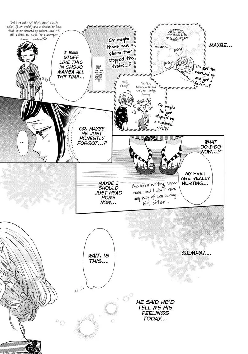 Senpai! Ima Kara Kokurimasu! Chapter 20 page 7